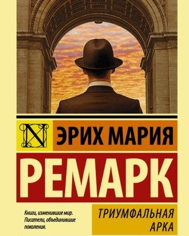 Книжный клуб ВИНСЕНТ 2.0. Марковы: фото, видео, кино и книги