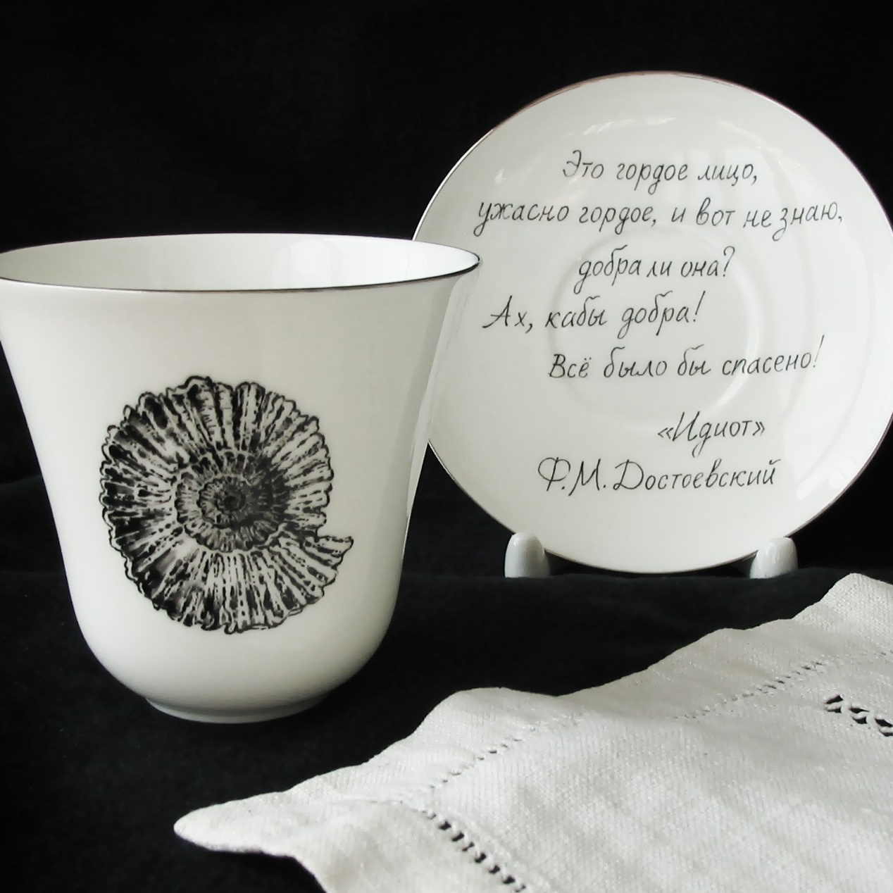 Каллиграфия на фарфоре в Санкт-Петербурге