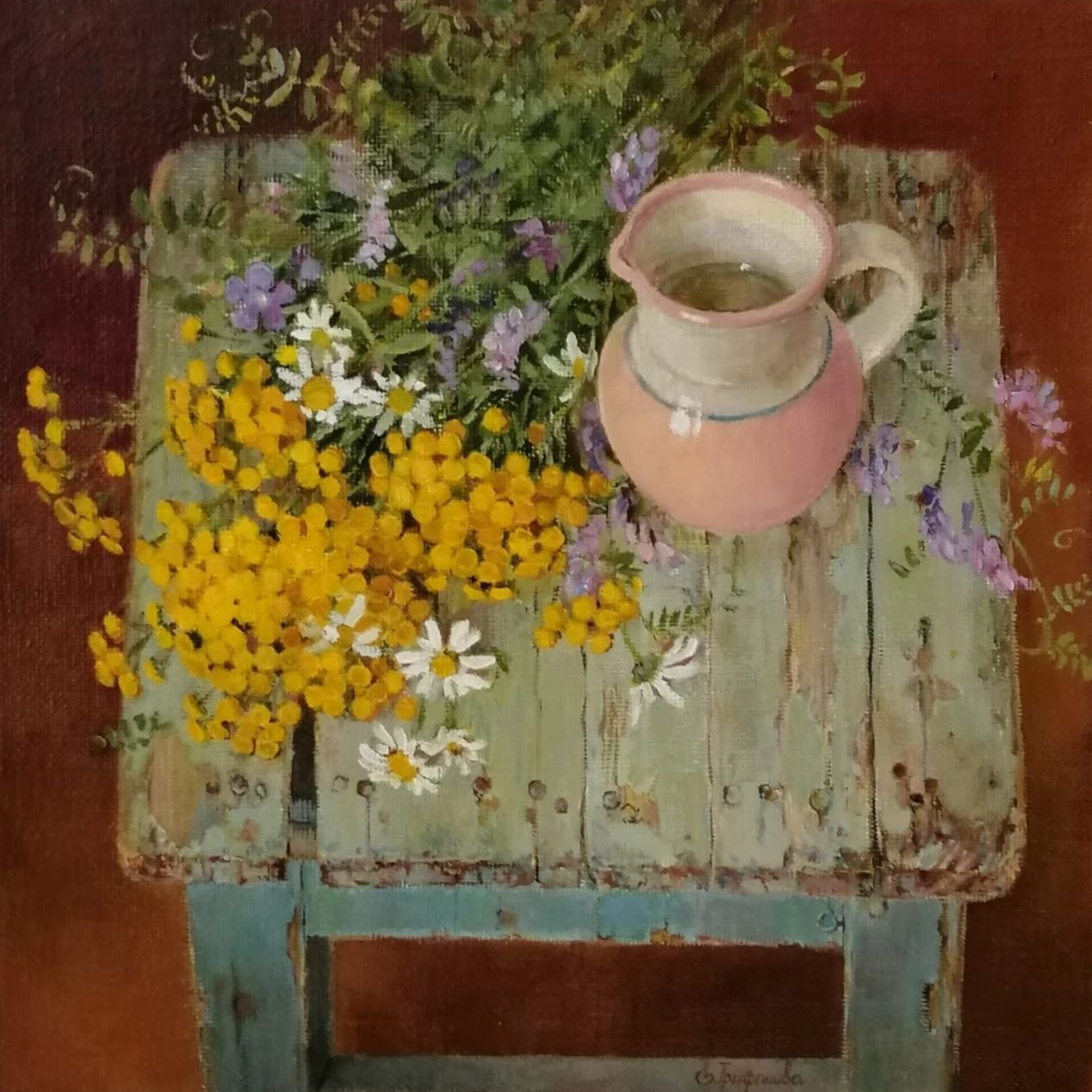 Трифонова Евгения