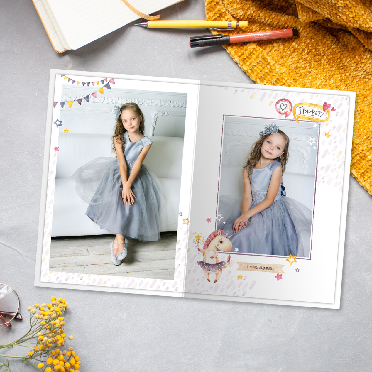 Детский садик. Антонина Савельева Фотограф Ставрополь