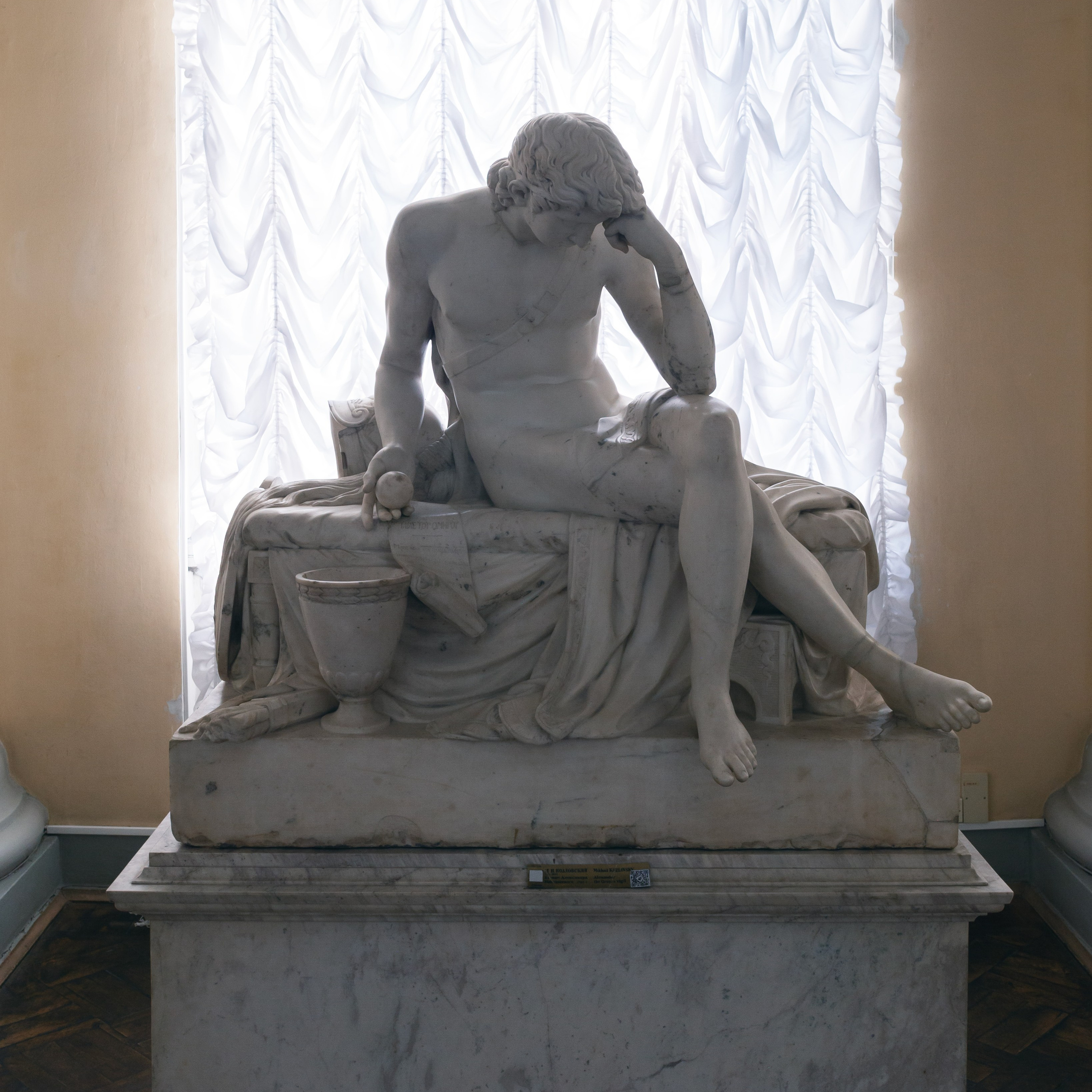 Русский музей - фото