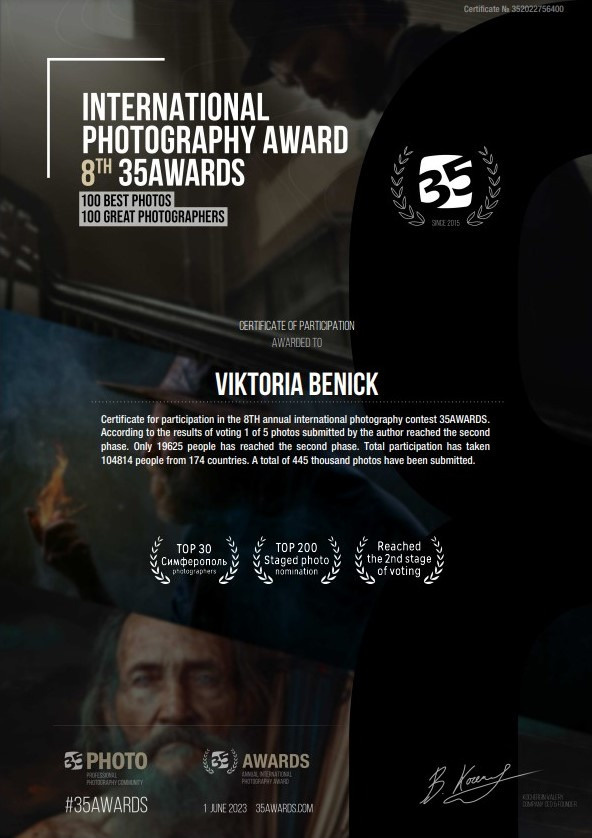 35awards. Виктория Беник