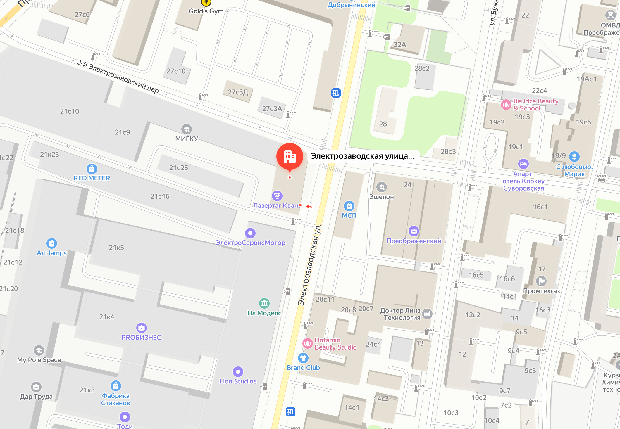 Контакты. Сборные и индивидуальные съемки