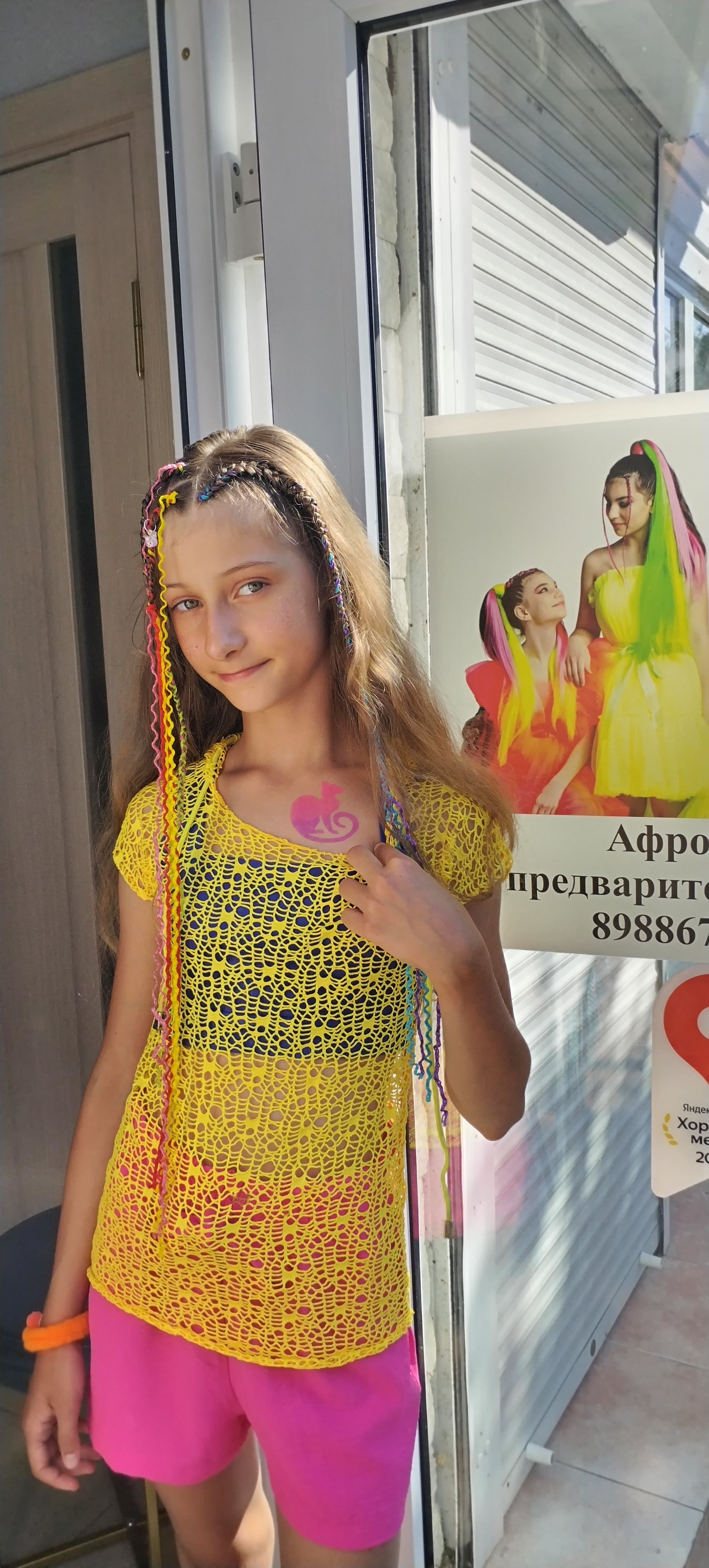 Плетение афрокос, дред, брейдов