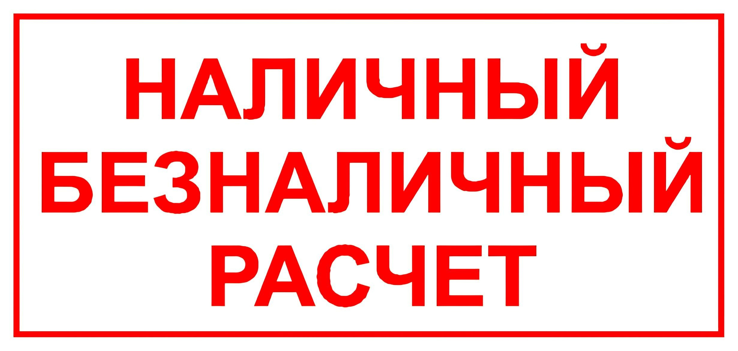 купить мебель в москве / мебель в спб купить / мебель на заказ / интернет-магазин мебели / мебель из массива дерева / мебель для дома / мебель инмайрум / магазин inmyroom / мебель для дома озон / кровать из дуба с ящиками / письменный стол из массива / купить мебель с бесплатной доставкой
