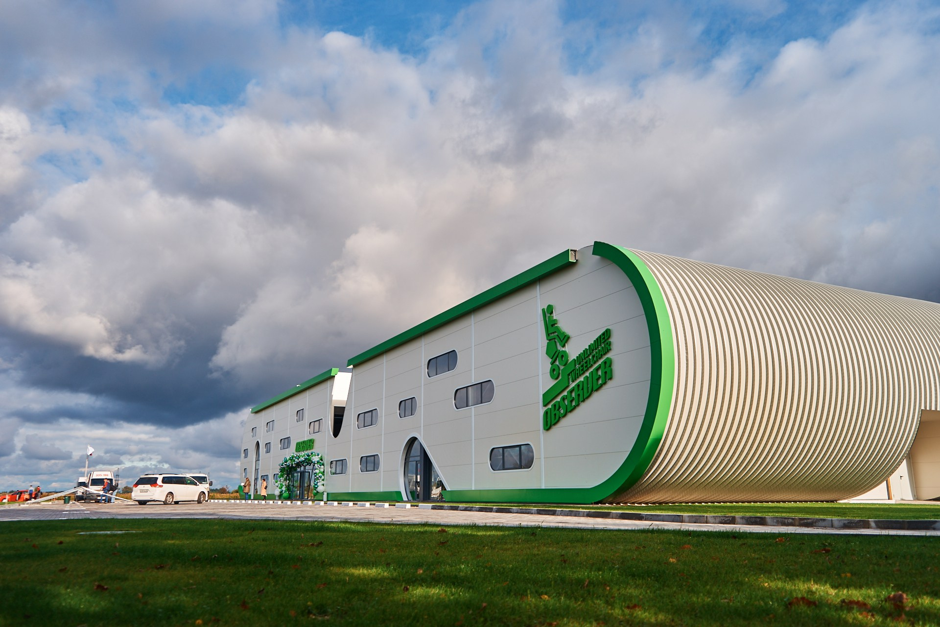 РЕПОРТАЖ. Главная