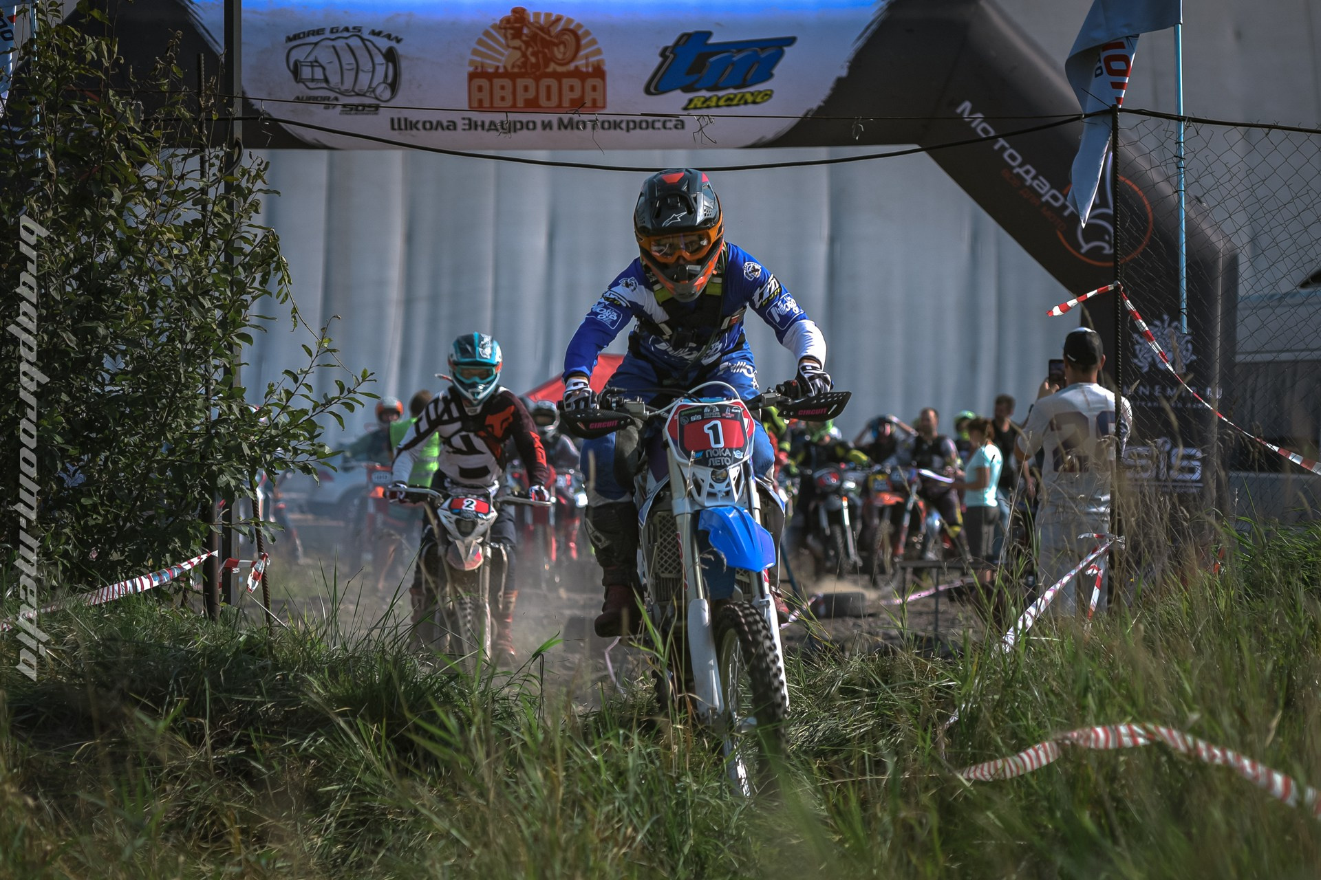 Enduro MFR. BraapBroom Media Group
