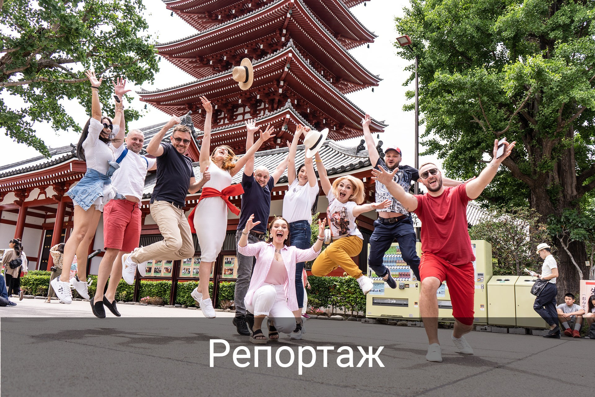 Фотограф Саша Блюз