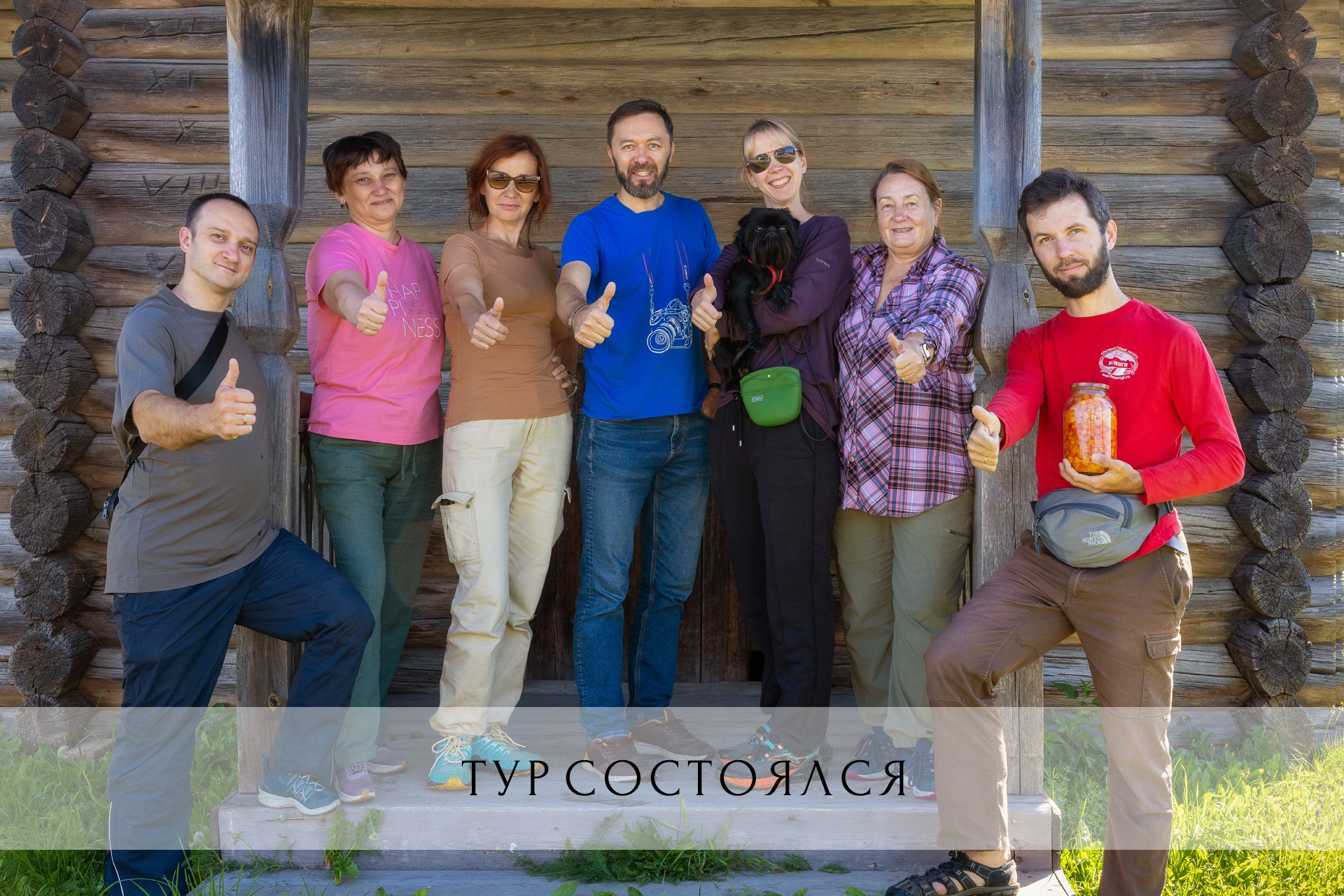 Фототуры по России в 2025 году. Фототуры и обучение пейзажной фотографии