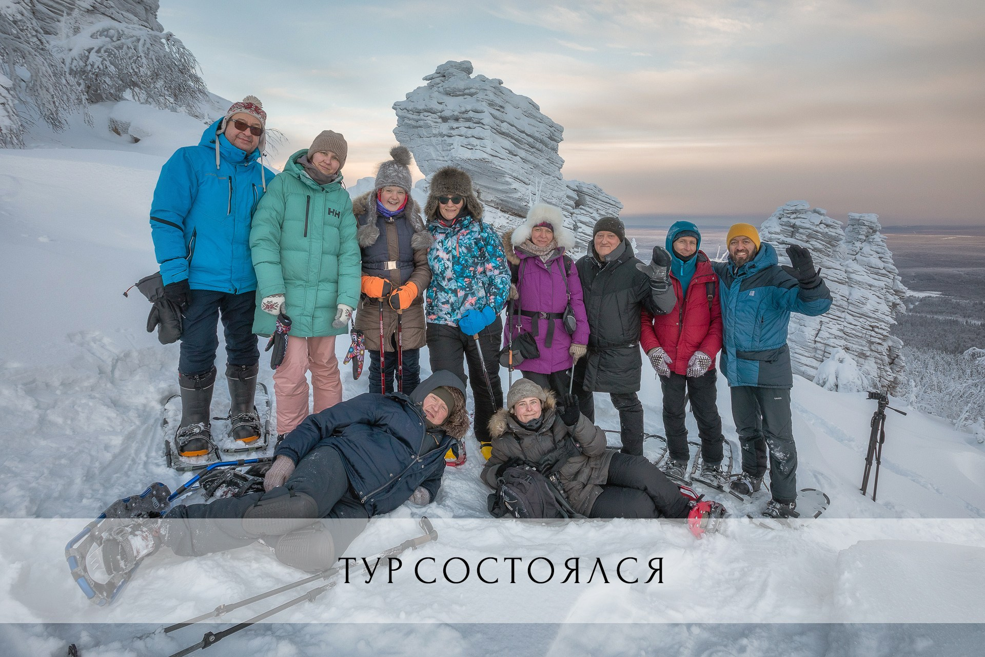 Фототуры. Фототуры и обучение пейзажной фотографии