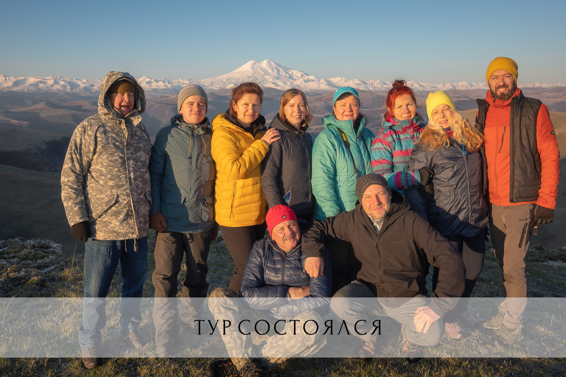 Фототуры 2023. Фототуры и обучение пейзажной фотографии