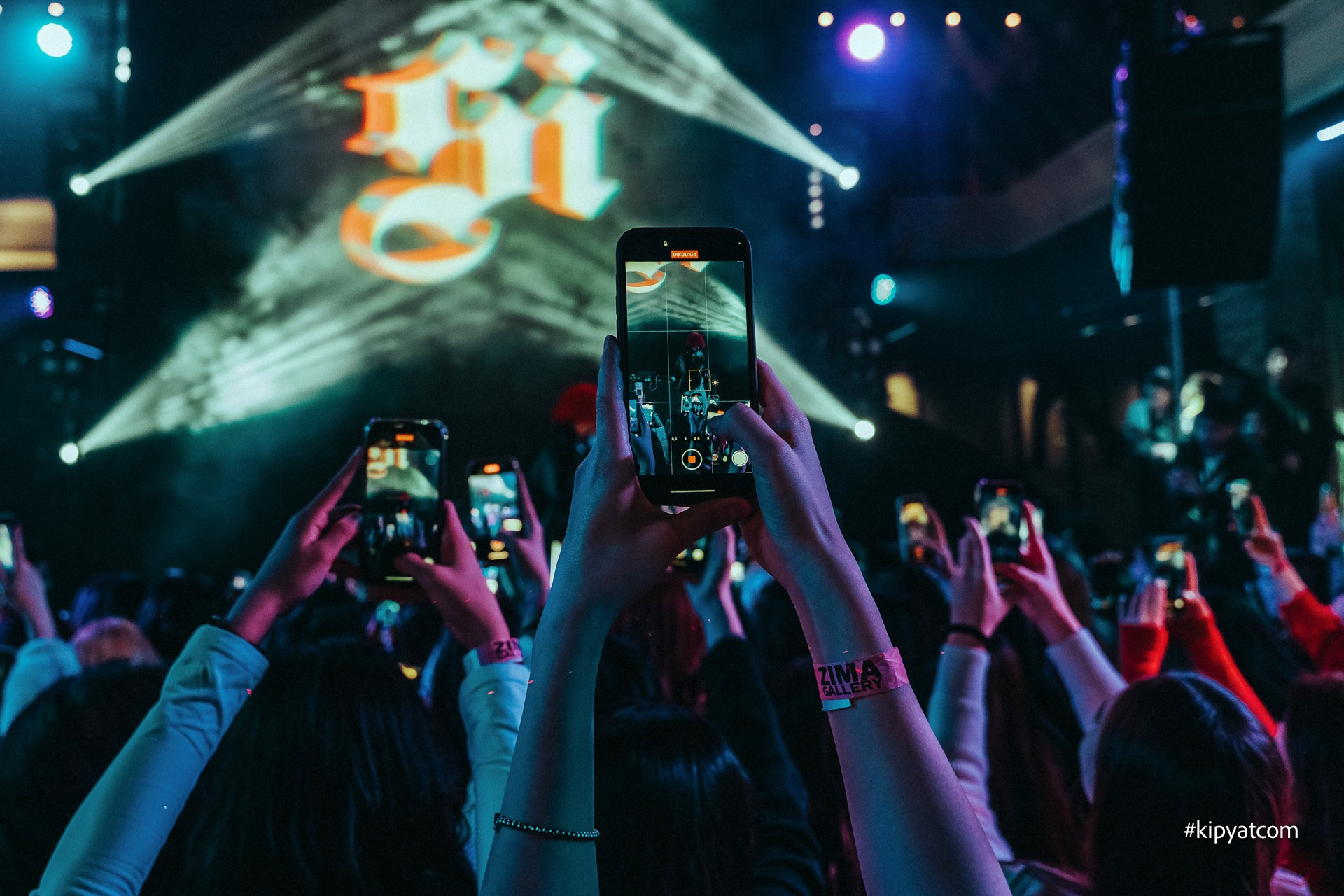 Zima Gallery. Астана Кипятком