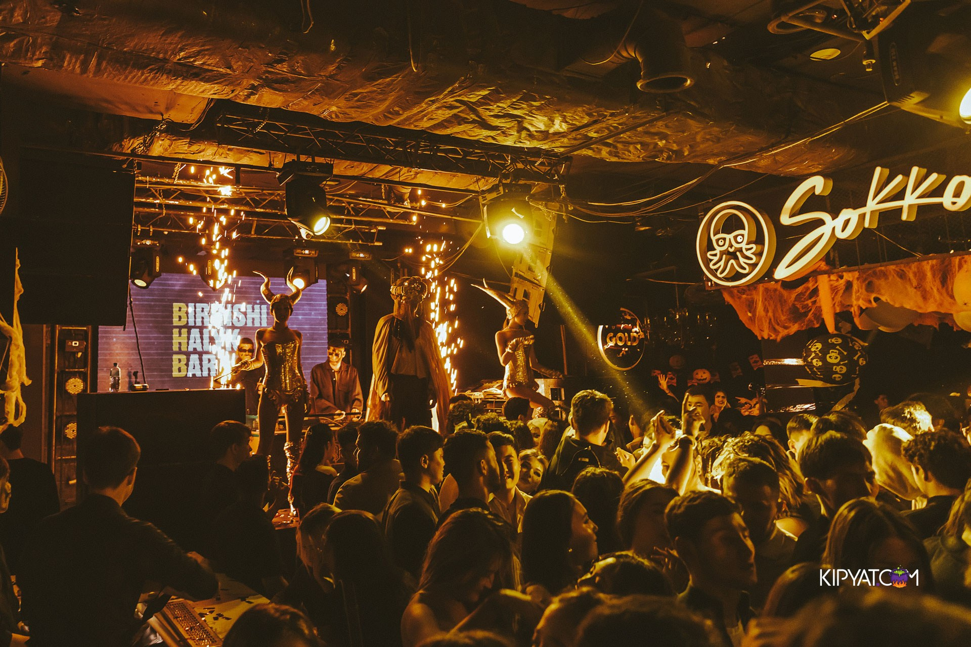 BHB. Астана Кипятком