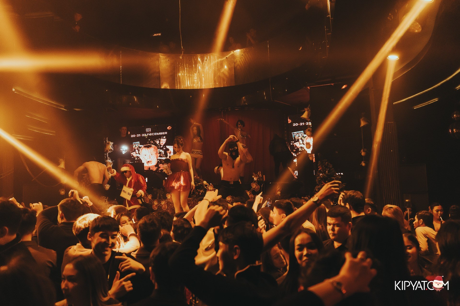 Goa. Астана Кипятком