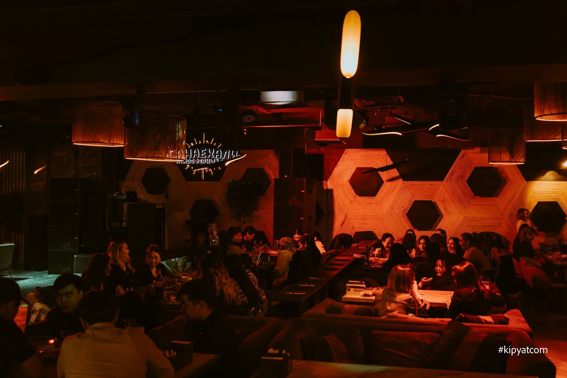 Панаехали бц Москва. Астана Кипятком