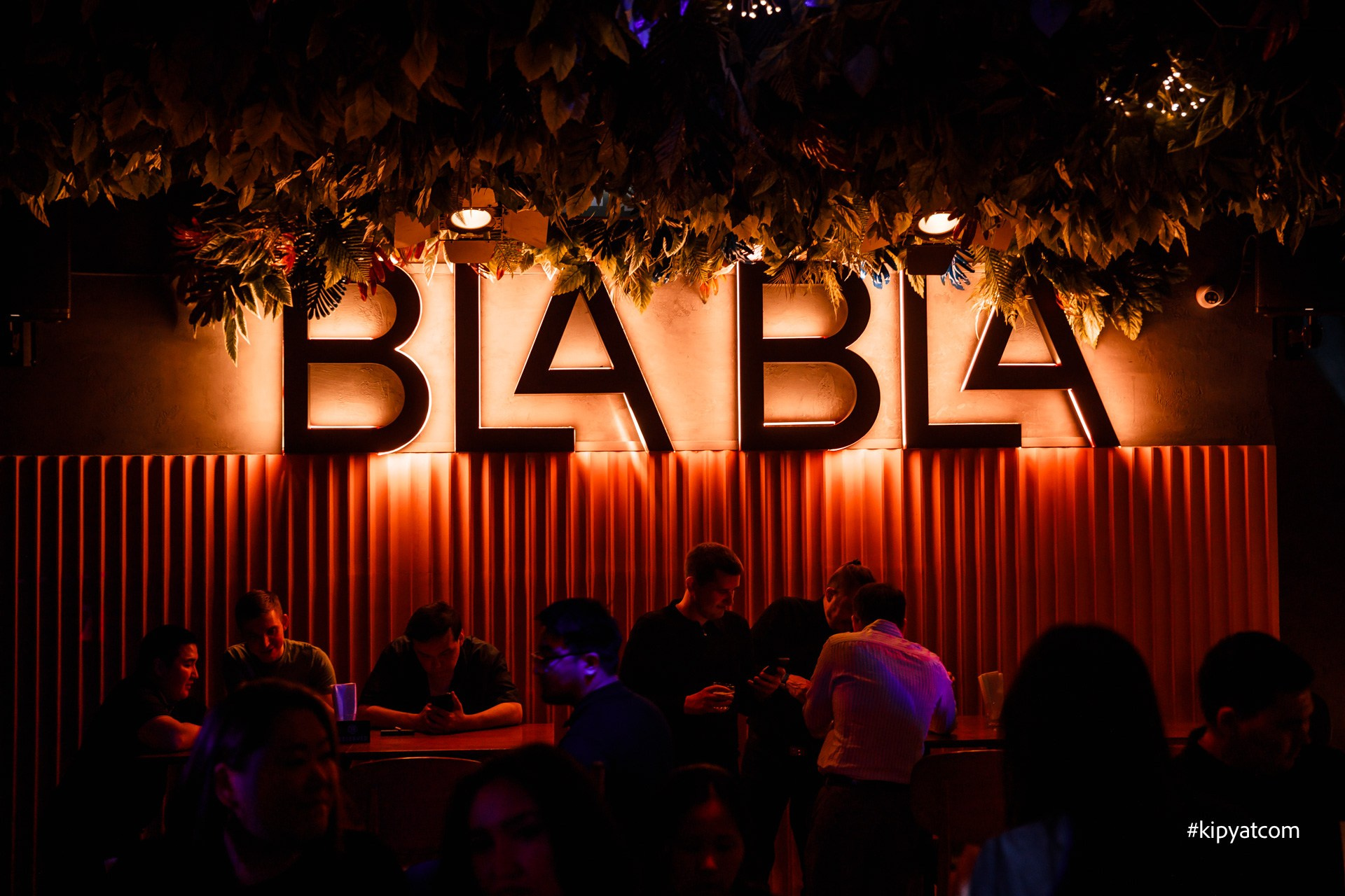 Bla Bla Bar. Астана Кипятком