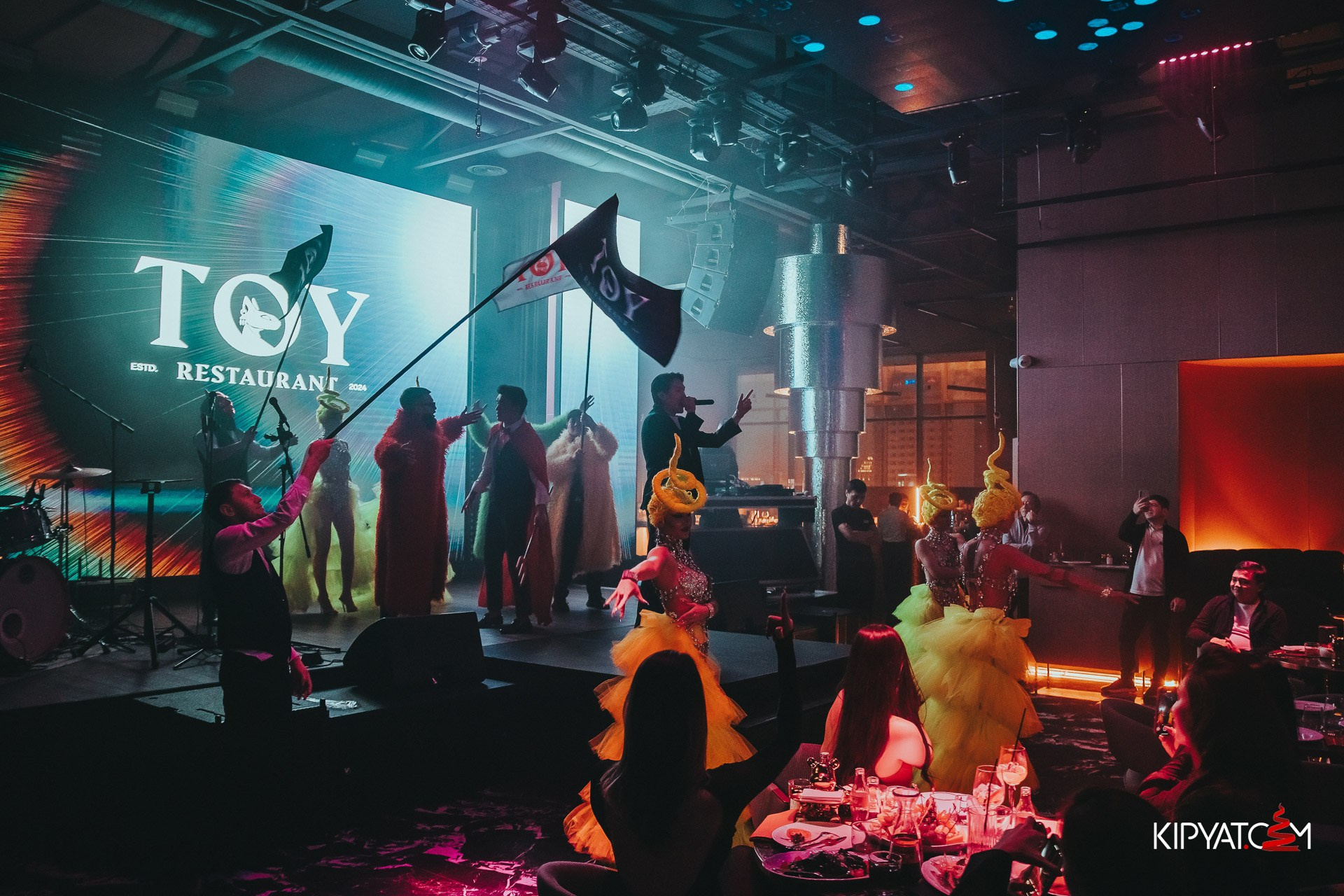 TOY. Астана Кипятком