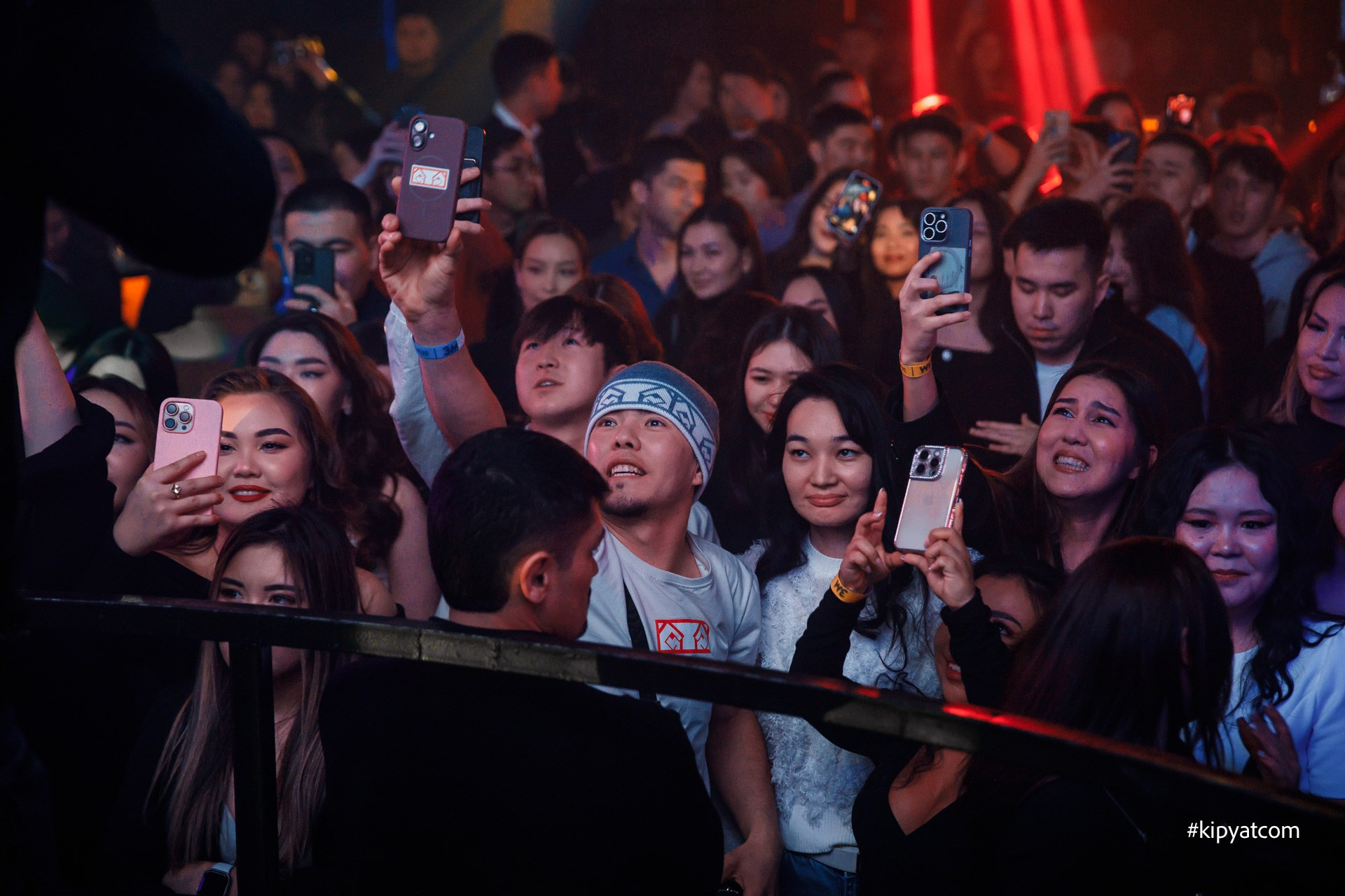 Забери меня. Астана Кипятком