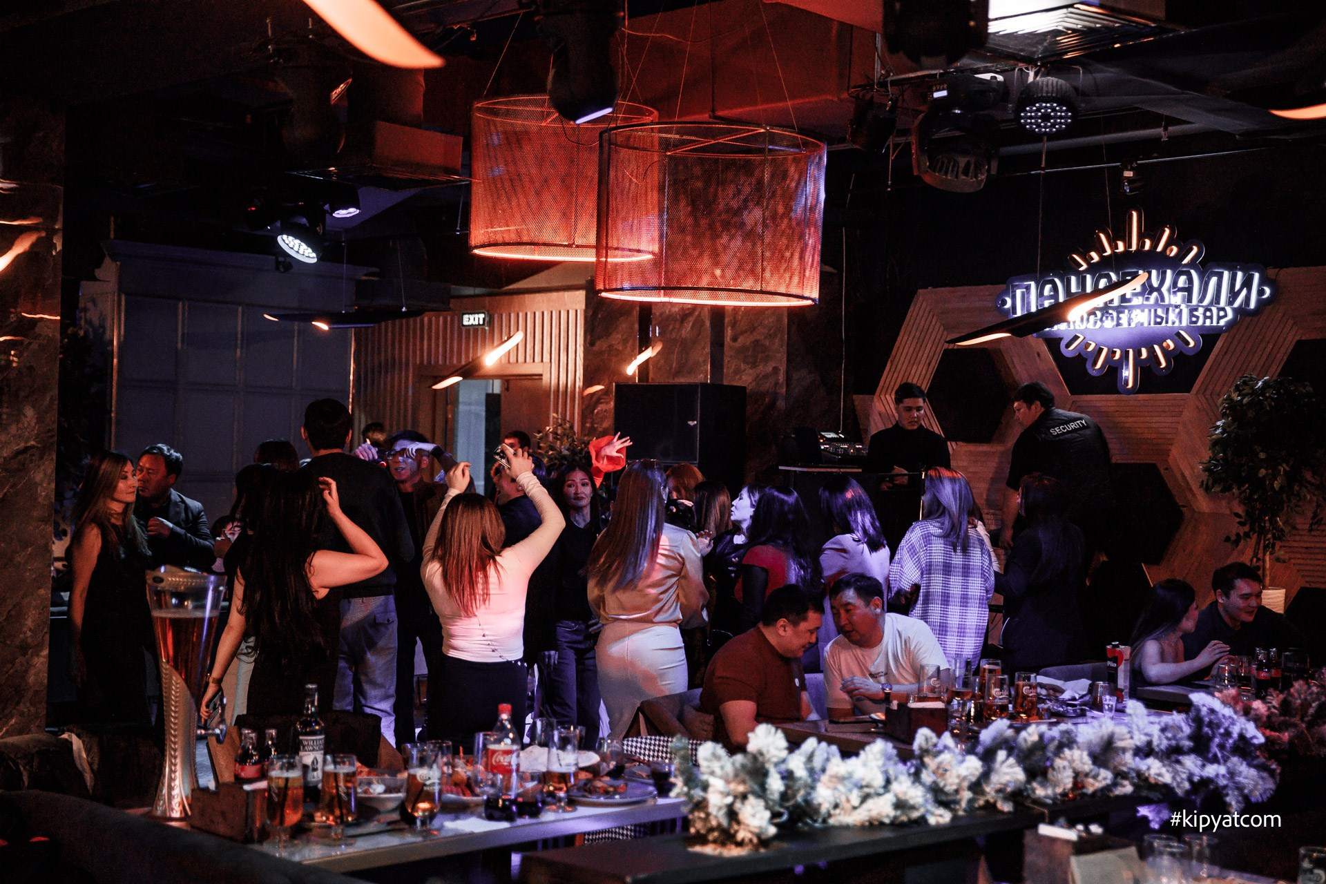 Панаехали бц Москва. Астана Кипятком