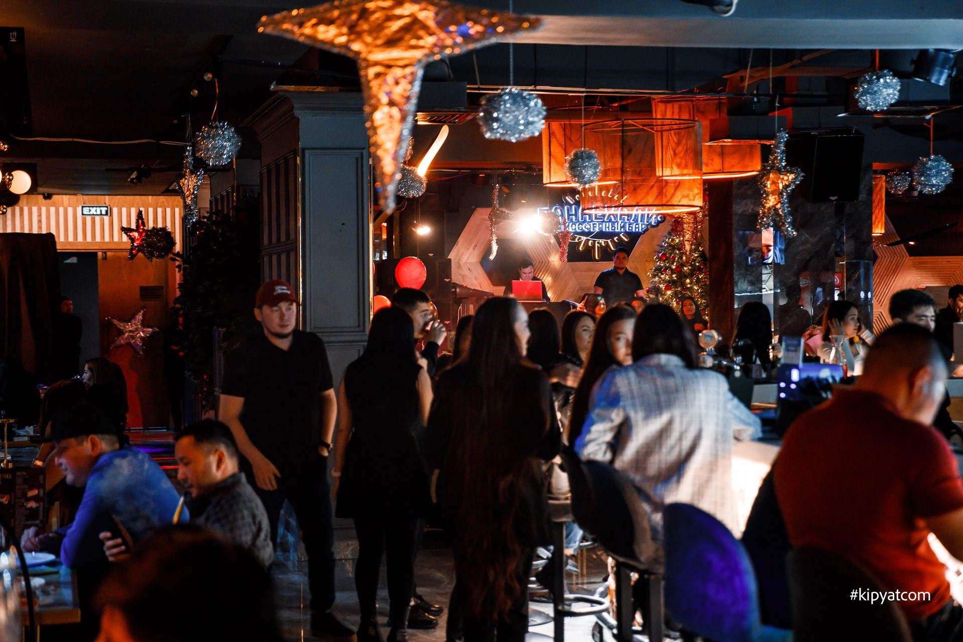 Панаехали бц Москва. Астана Кипятком