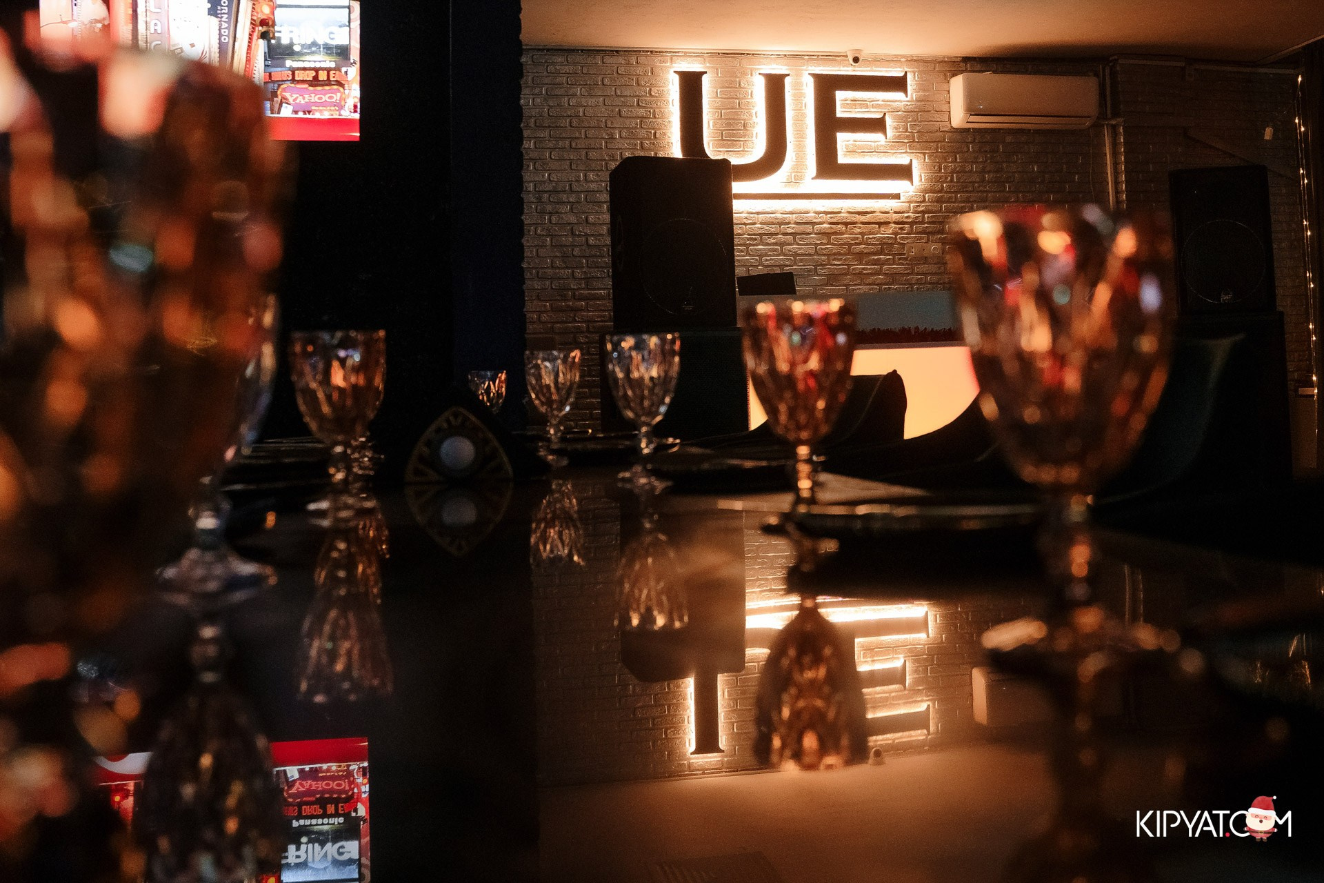 Караоке UE. Астана Кипятком