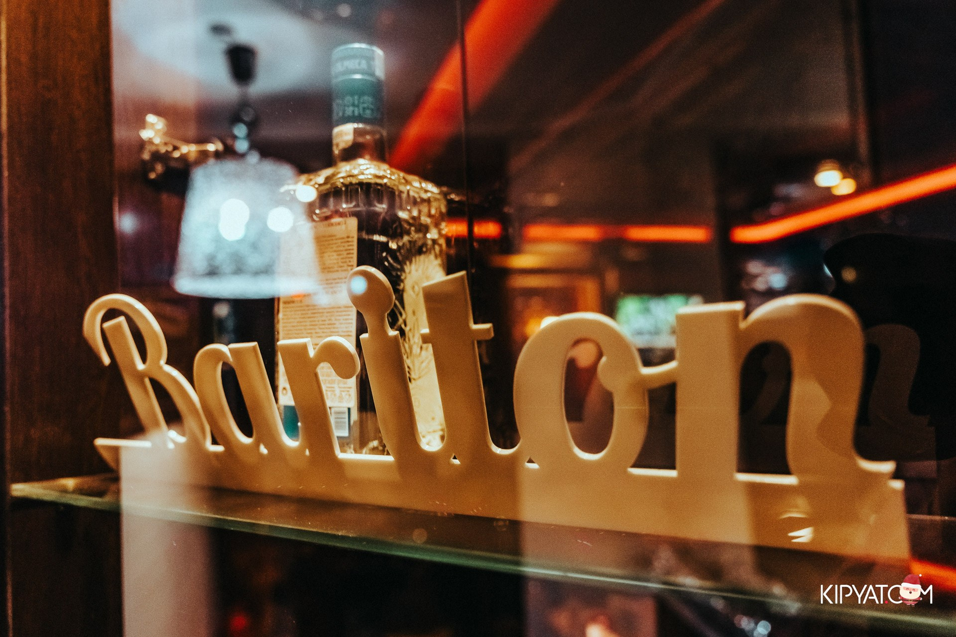 Bariton на Жангильдина. Астана Кипятком