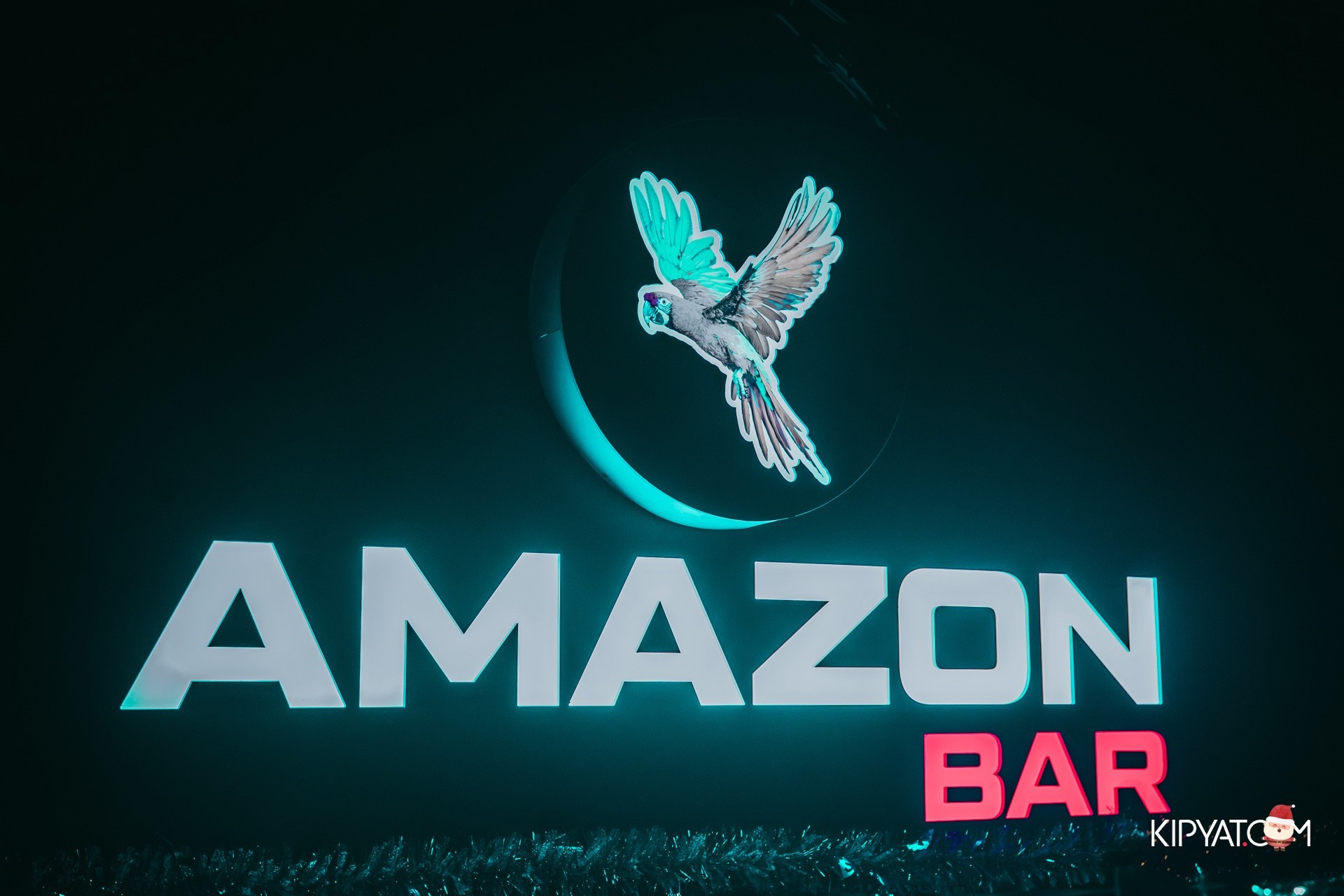 Amazon night club. Астана Кипятком