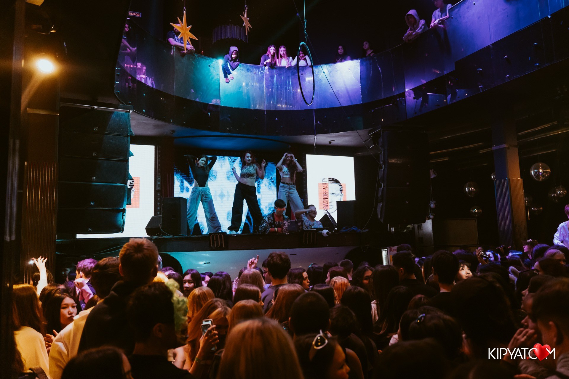 Krasnoff Party. Астана Кипятком