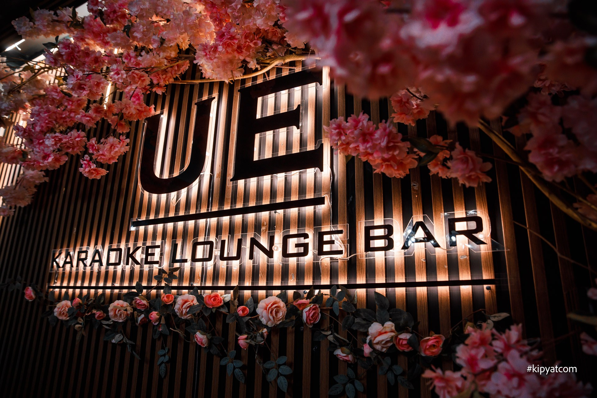 Караоке UE. Астана Кипятком