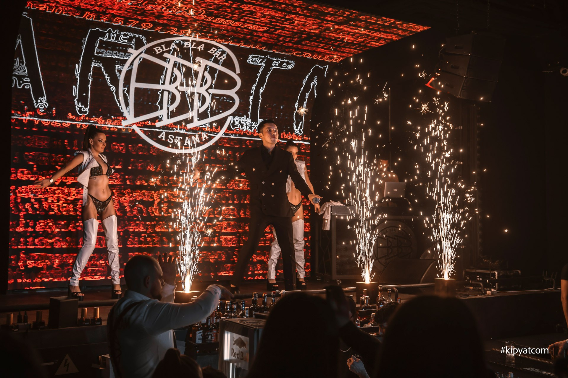 Bla Bla Bar. Астана Кипятком