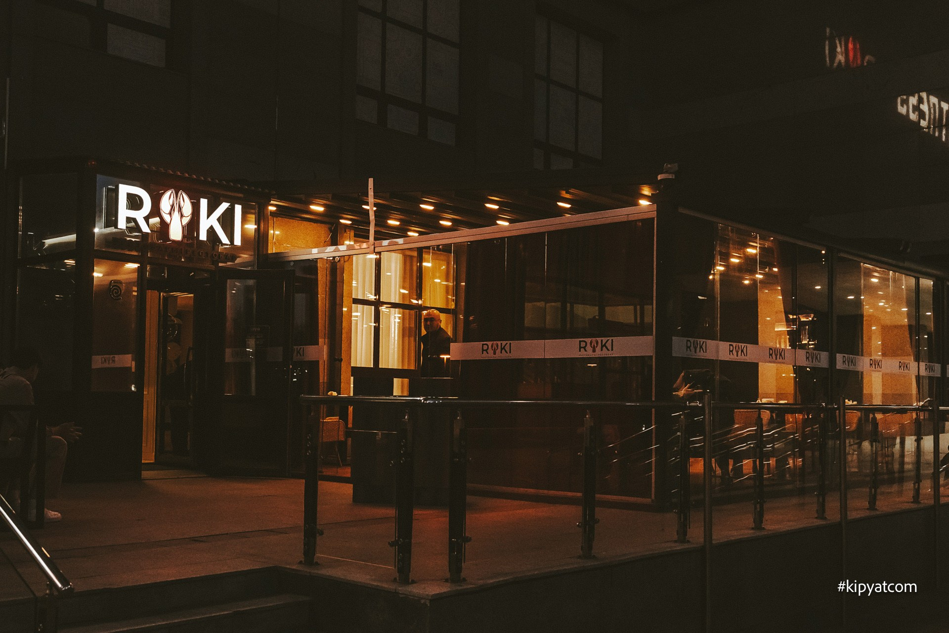 Raki. Астана Кипятком