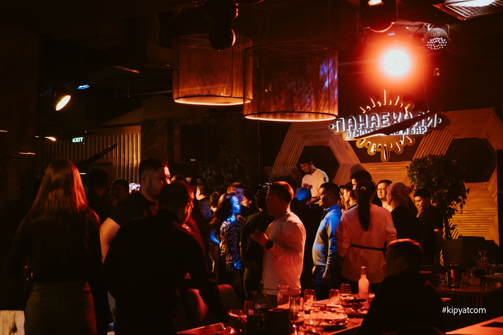 Панаехали БЦ Москва. Астана Кипятком