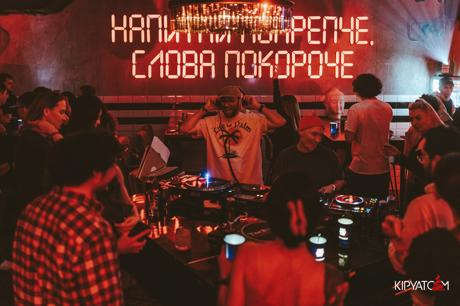 Red Monday. Астана Кипятком