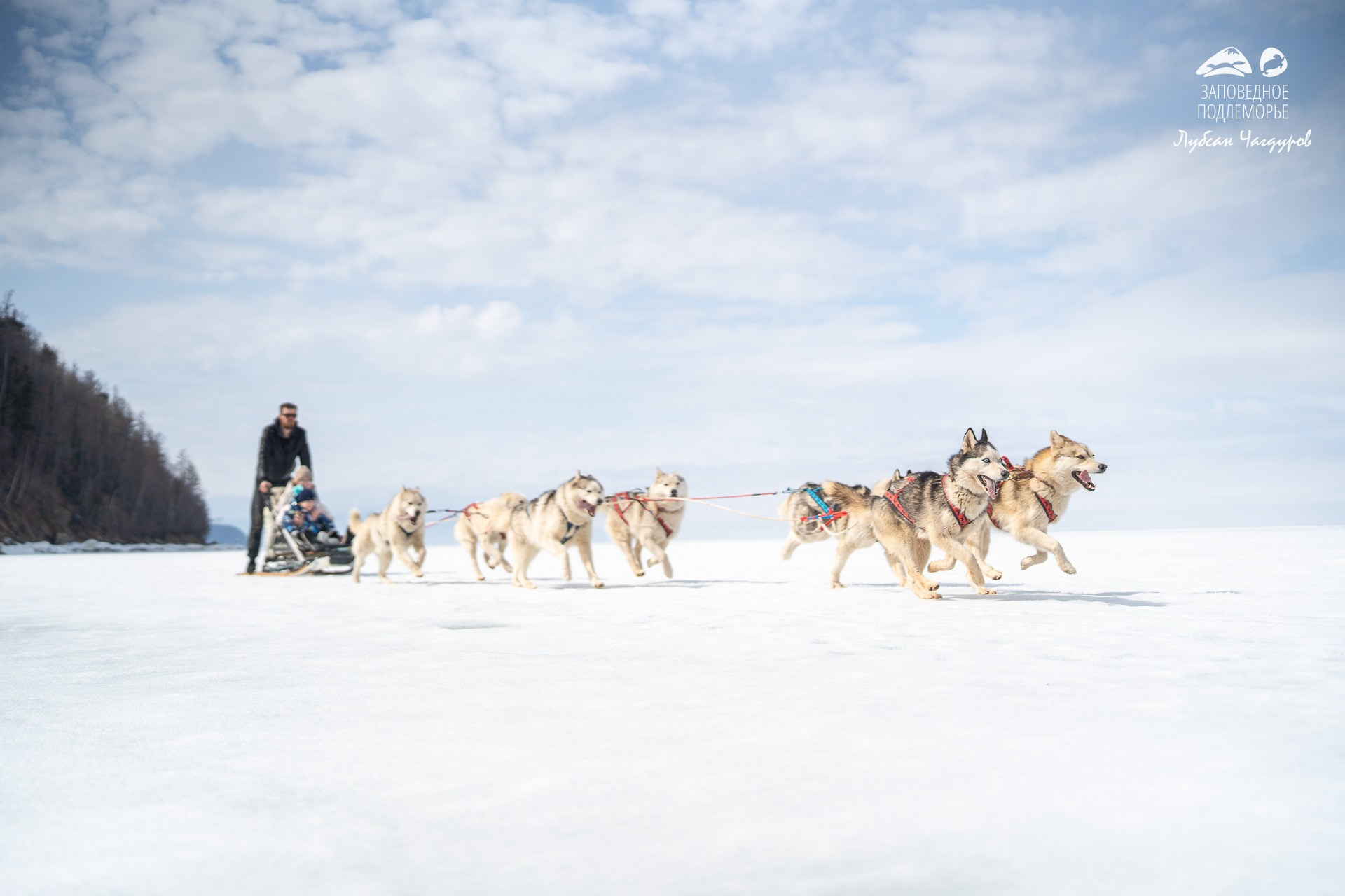 Галереи. Фотограф Лубсан Чагдуров