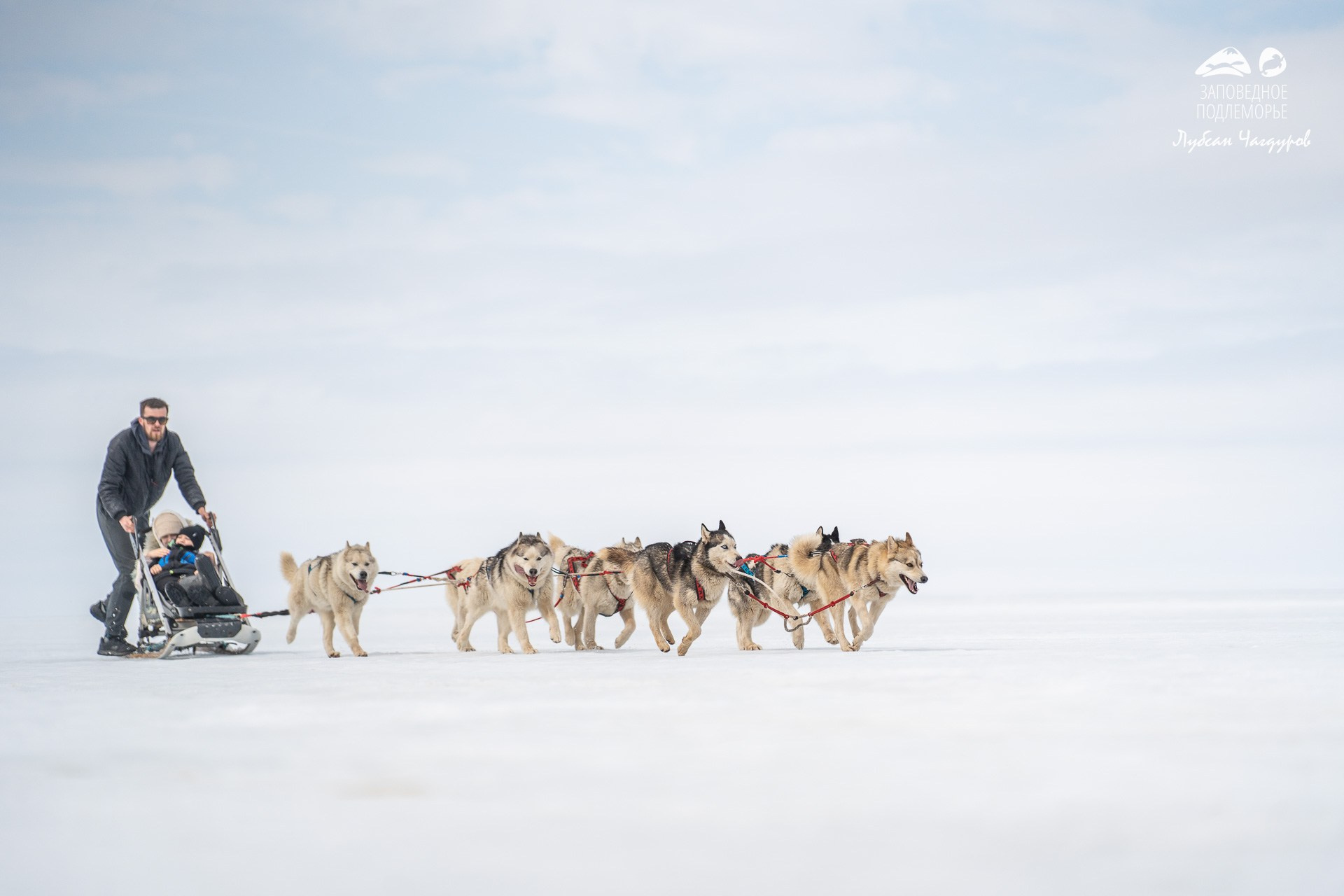 Фотограф Лубсан Чагдуров
