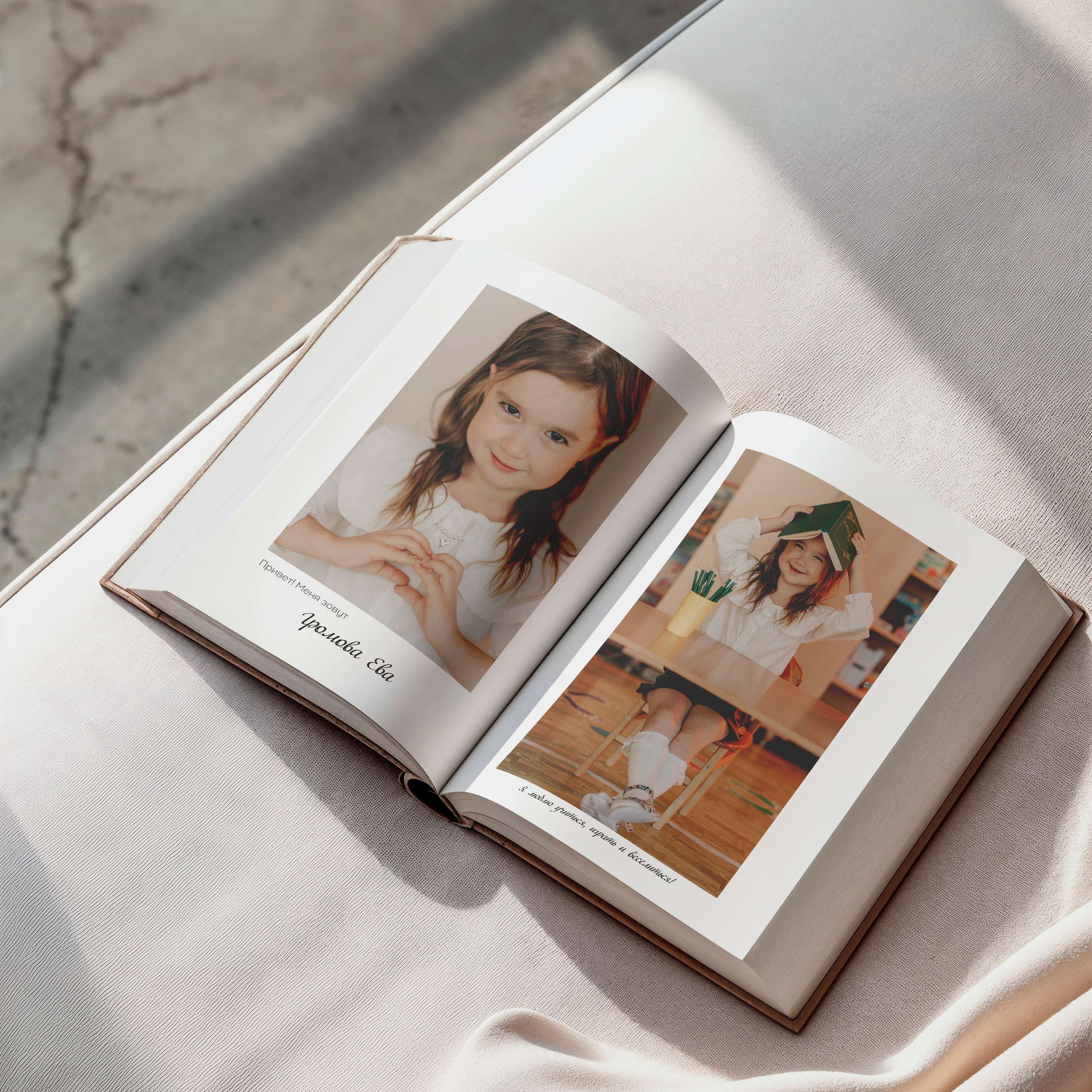 Выпускные альбомы. Свадебный фотограф Юлия Сарапульцева, Ижевск