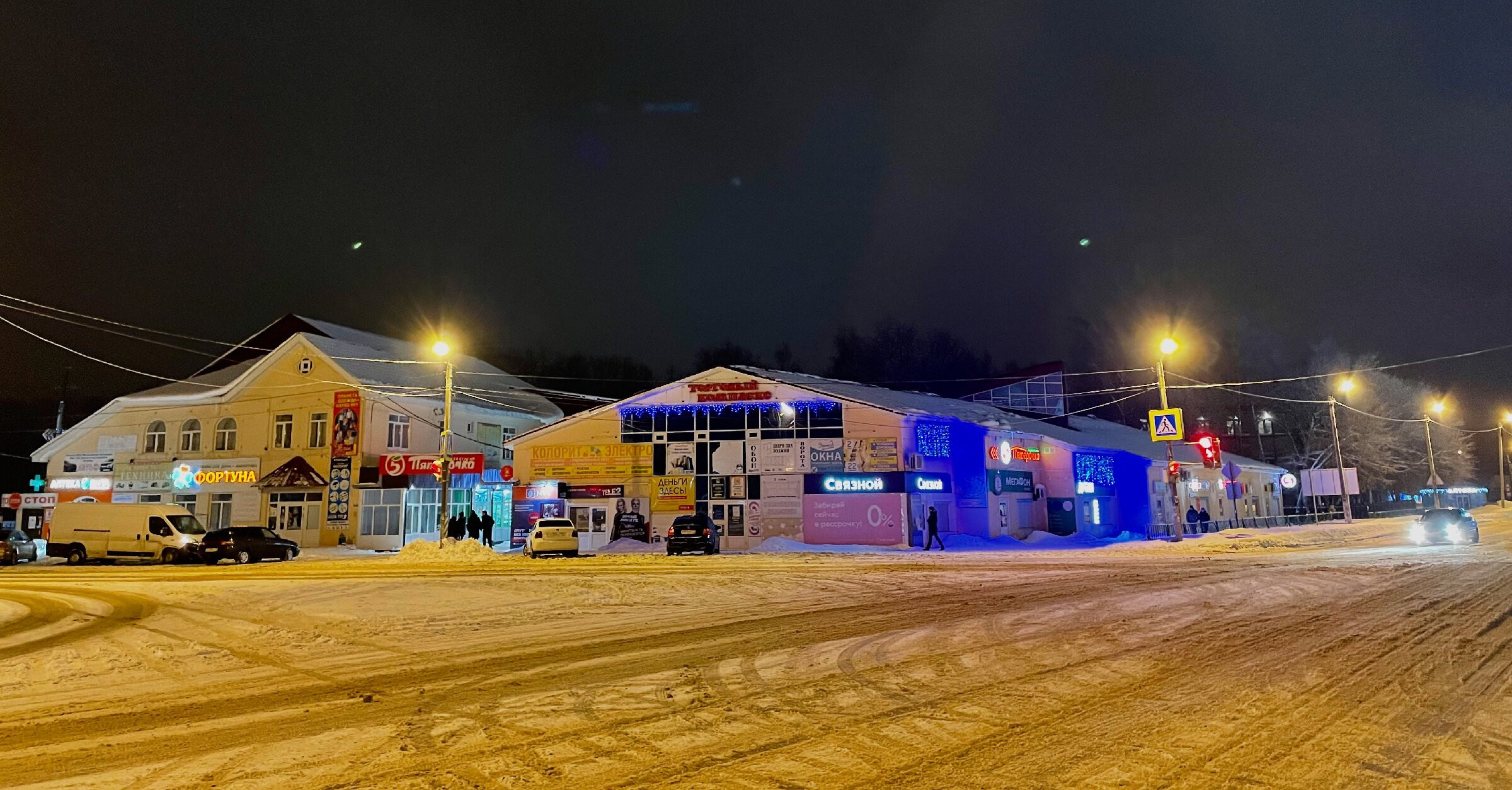 Краснослободск – тихий город в респ. Мордовия. Проект «Фотокладовка»: блог уличной фотографии в формате street photo