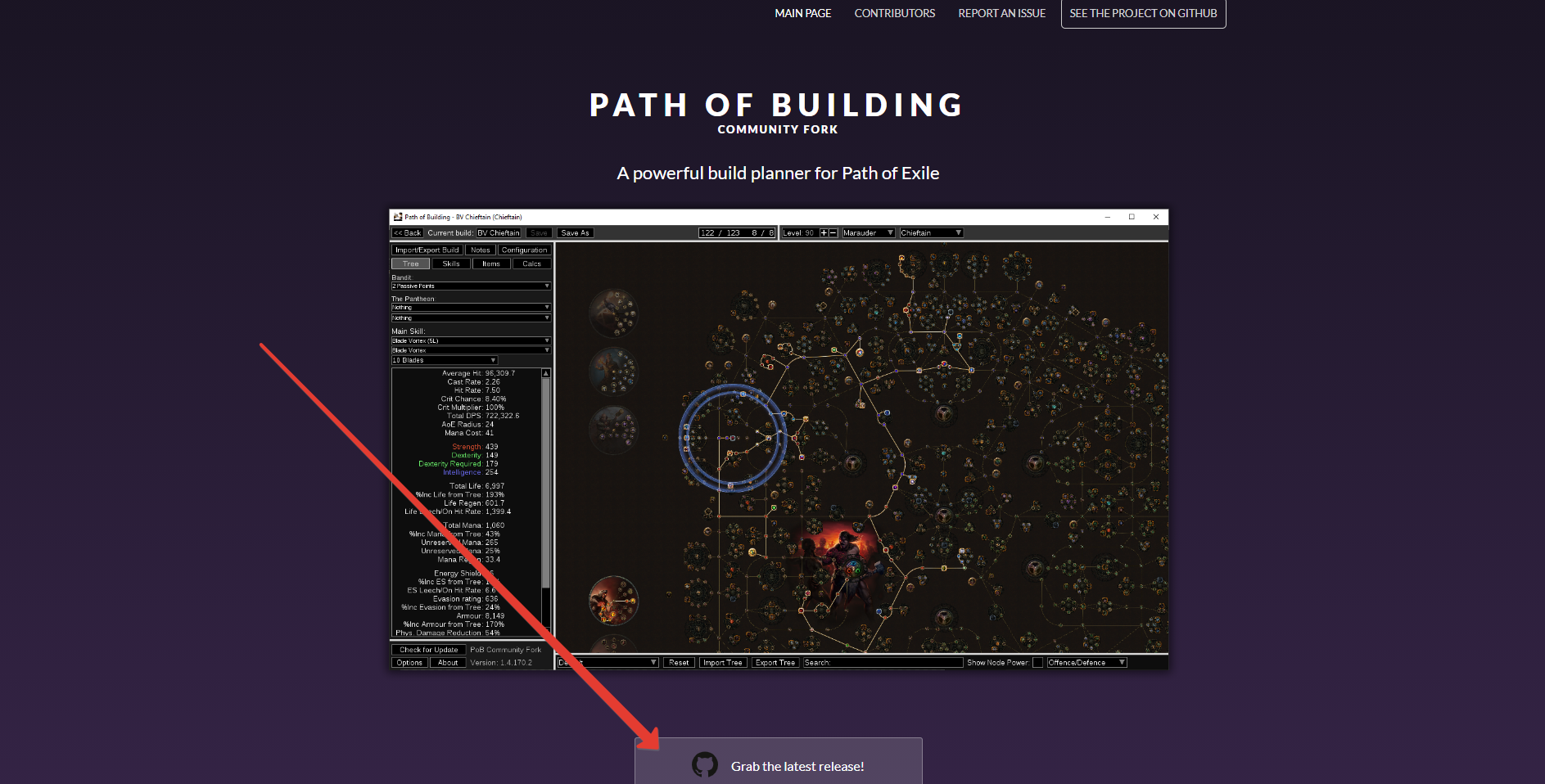 Программа pob для poe. Билды и гайды по Path of Exile и Path of Exile 2