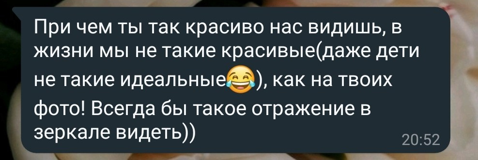 Проект «Отцовство»