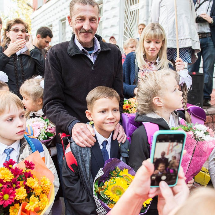Подготовка к линейке