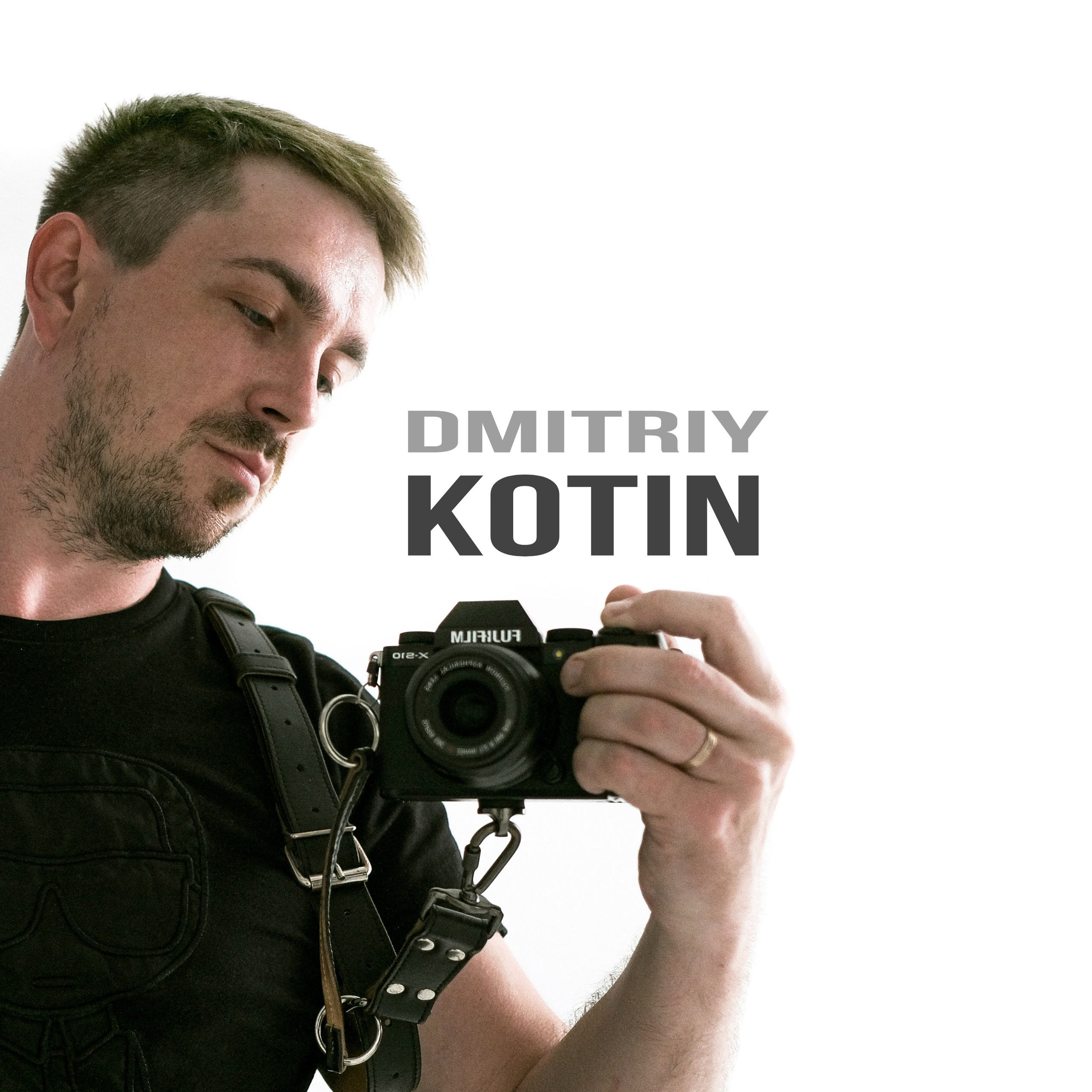 Контакты. Репортажный, рекламный фотограф — видеограф в Краснодаре Дмитрий Котин