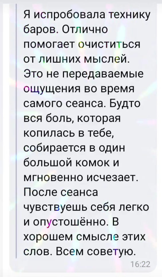 Обучение. Сайт Заремы Гамзаевой