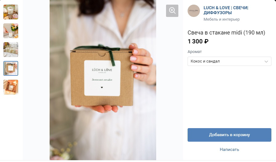 Визуал и интернет контент для бизнеса и увеличения числа клиентов. Студия контента «СВОЕ МЕСТО»