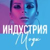 Выставки в Санкт-Петербурге 2023–2024 год — информация. Блог «Добрый выставочник» — полезные советы, инструкции и рекомендации
