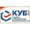 Выставки в Санкт-Петербурге 2023–2024 год — информация. Блог «Добрый выставочник» — полезные советы, инструкции и рекомендации