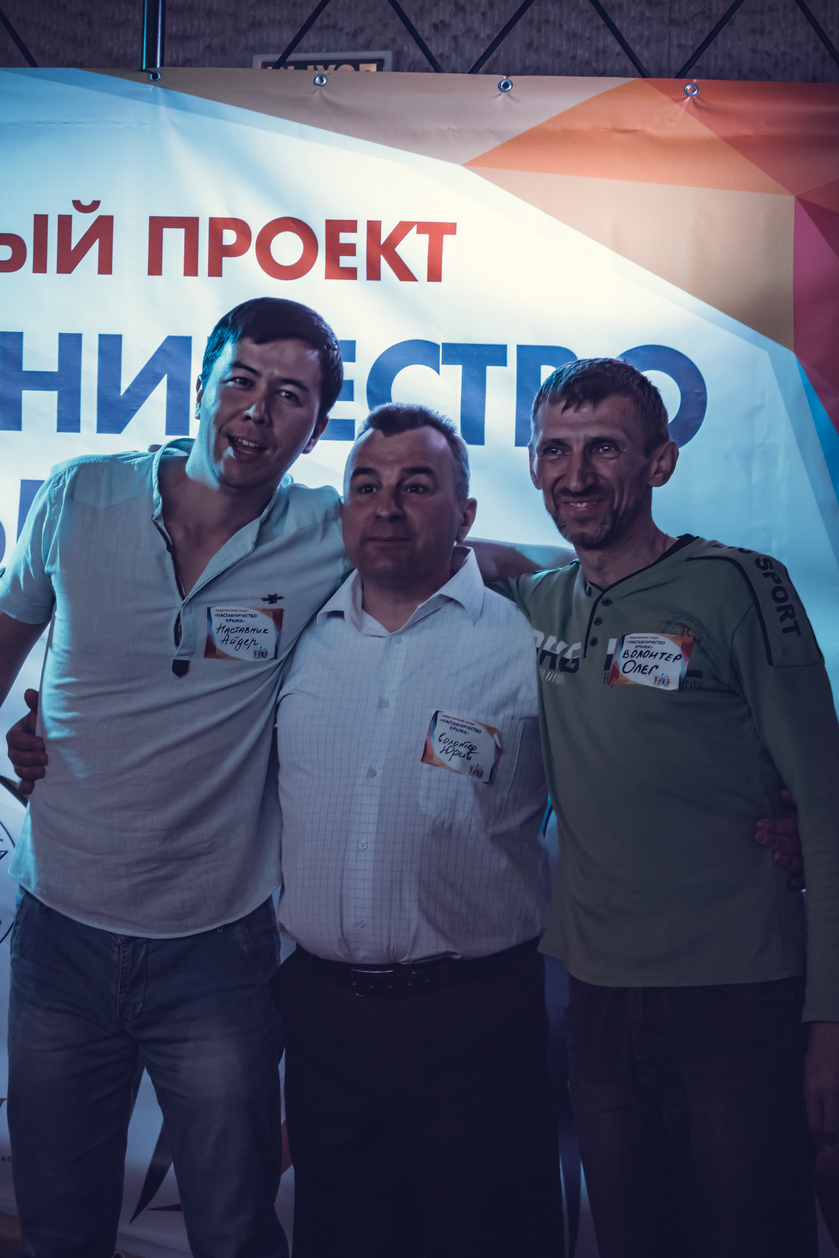 Репортажные съёмки. Фотограф в Симферополе и Крыму — Мария СветоЯра Дмитриева | Индивидуальные и семейные съёмки