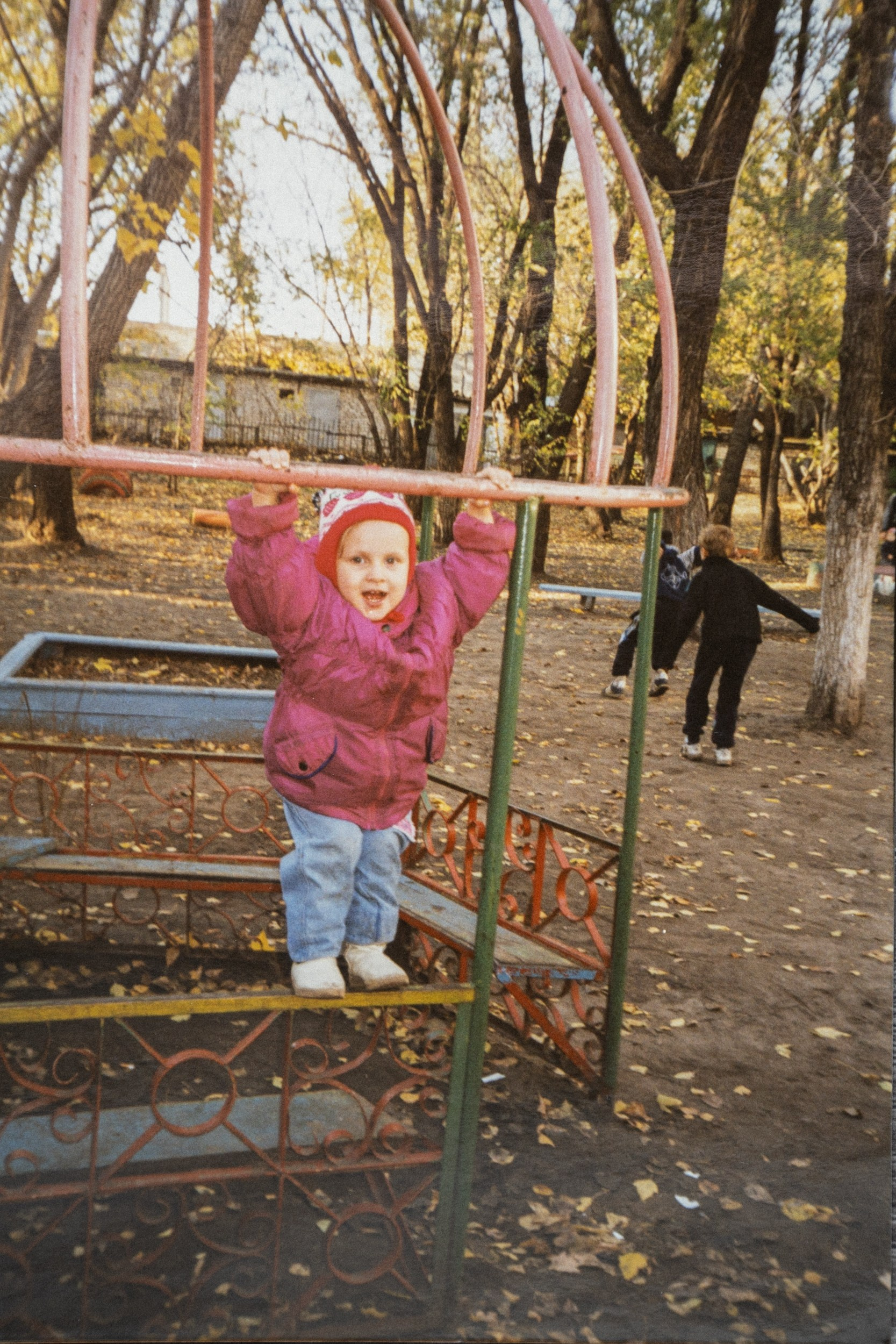 Толевый. Правила игры. Liliafayzullova