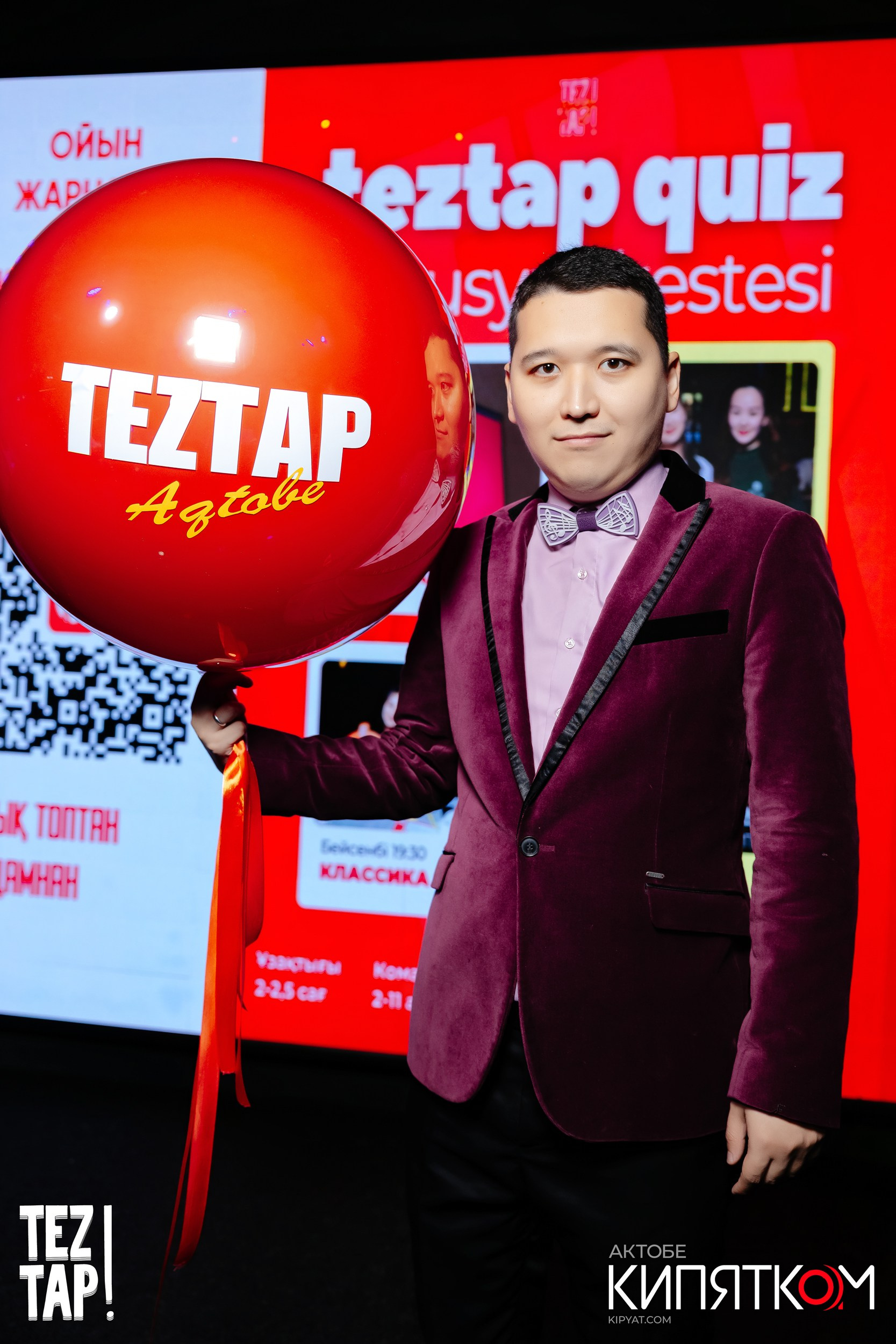 Интеллектуальная игра «Tez Tap». Актобе Кипятком