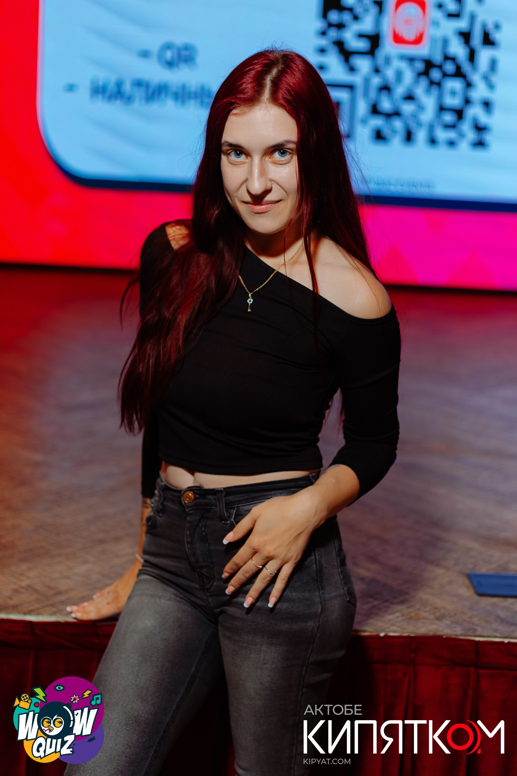 Интеллектуальная игра «WOW QUIZ». Актобе Кипятком