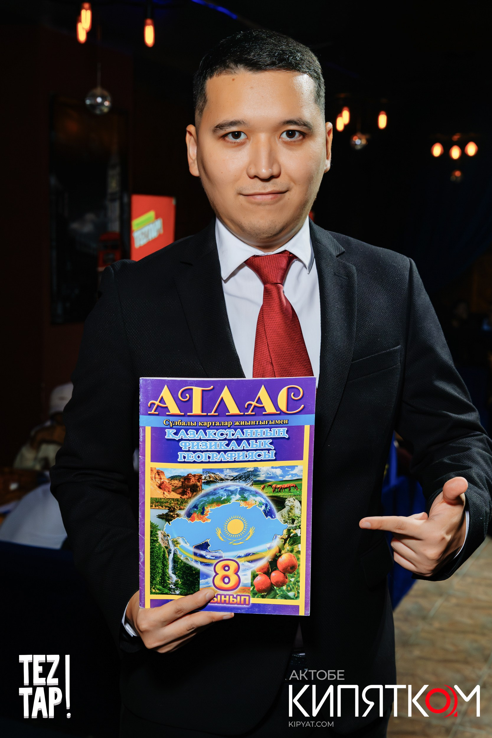 Интеллектуальная игра «Tez Tap». Актобе Кипятком